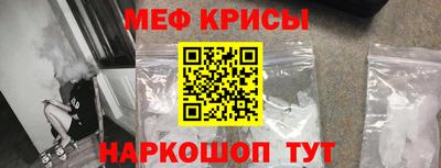 бутик Дмитров
