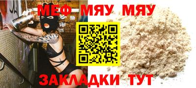 сатива Добрянка