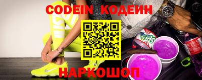 сатива Добрянка