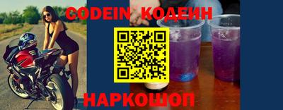 сатива Добрянка