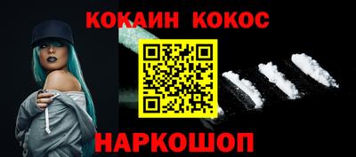 сатива Добрянка