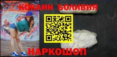 бутик Дмитров