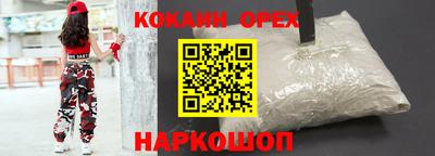 сатива Добрянка