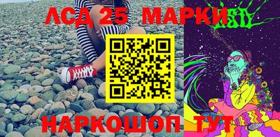 мдпв Долгопрудный