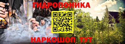 сатива Добрянка