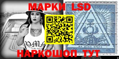 бутик Дмитров