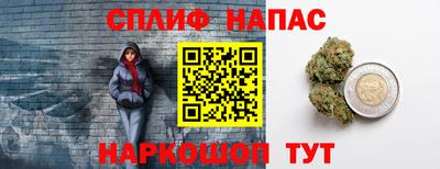 сатива Добрянка