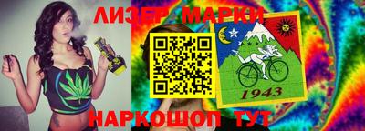 бутик Дмитров