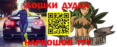 сатива Добрянка