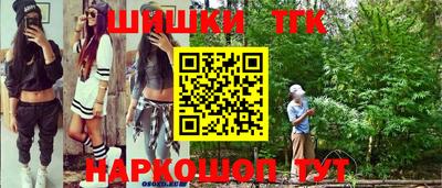 сатива Добрянка