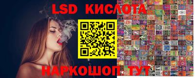 бутик Дмитров