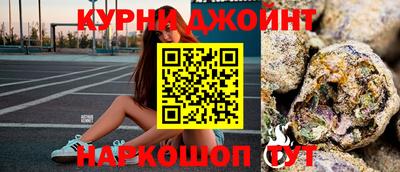 бутик Дмитров