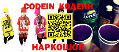 сатива Добрянка