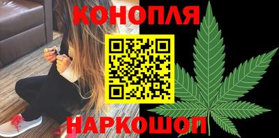 бутик Дмитров