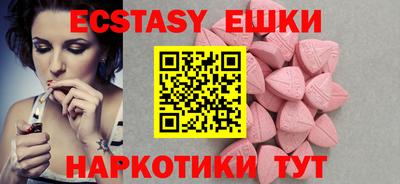 сатива Добрянка