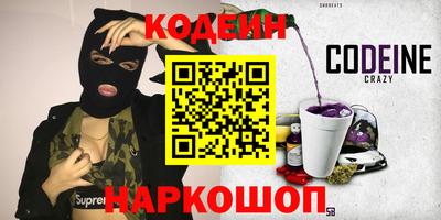 сатива Добрянка
