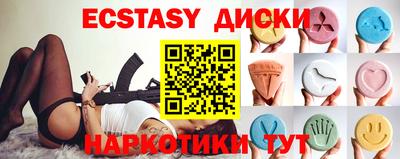 мдпв Долгопрудный