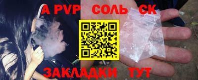 мдпв Долгопрудный