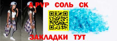мдпв Долгопрудный