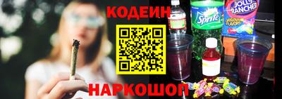 бутик Дмитров