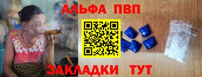 мдпв Долгопрудный