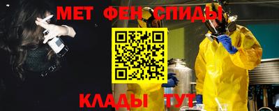 бутик Дмитров