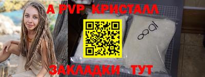 мдпв Долгопрудный