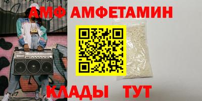 мдпв Долгопрудный