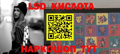 мдпв Долгопрудный