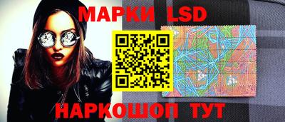 бутик Дмитров
