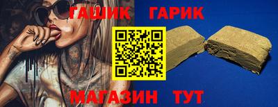 сатива Добрянка