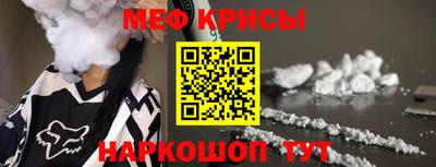 мдпв Долгопрудный