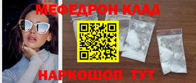 мдпв Долгопрудный