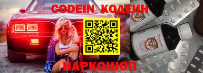 сатива Добрянка