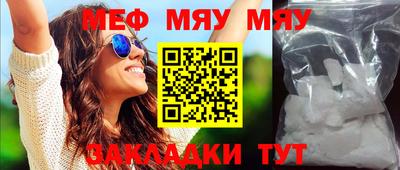 бутик Дмитров