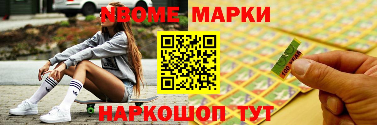 Люберцы  LSD-25 экстази кислота  LSD-25 экстази  Вход с VPN  ЛСД экстази ecstasy 